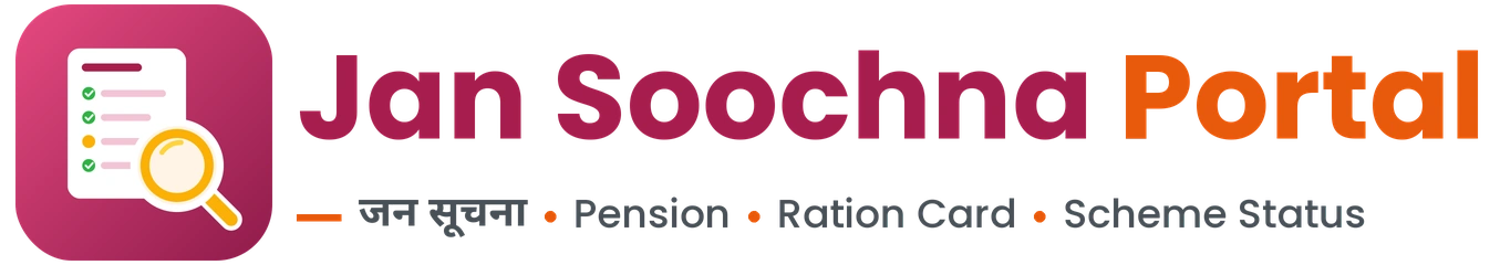 jan-soochna-header-logo